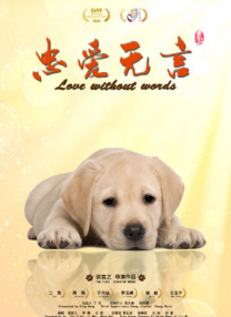 肉体暴力强伦轩 小说